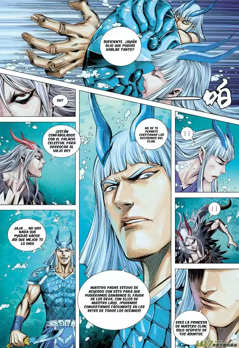 Journey To The West - Capítulo 30 - Página 21 - LectorTMOo