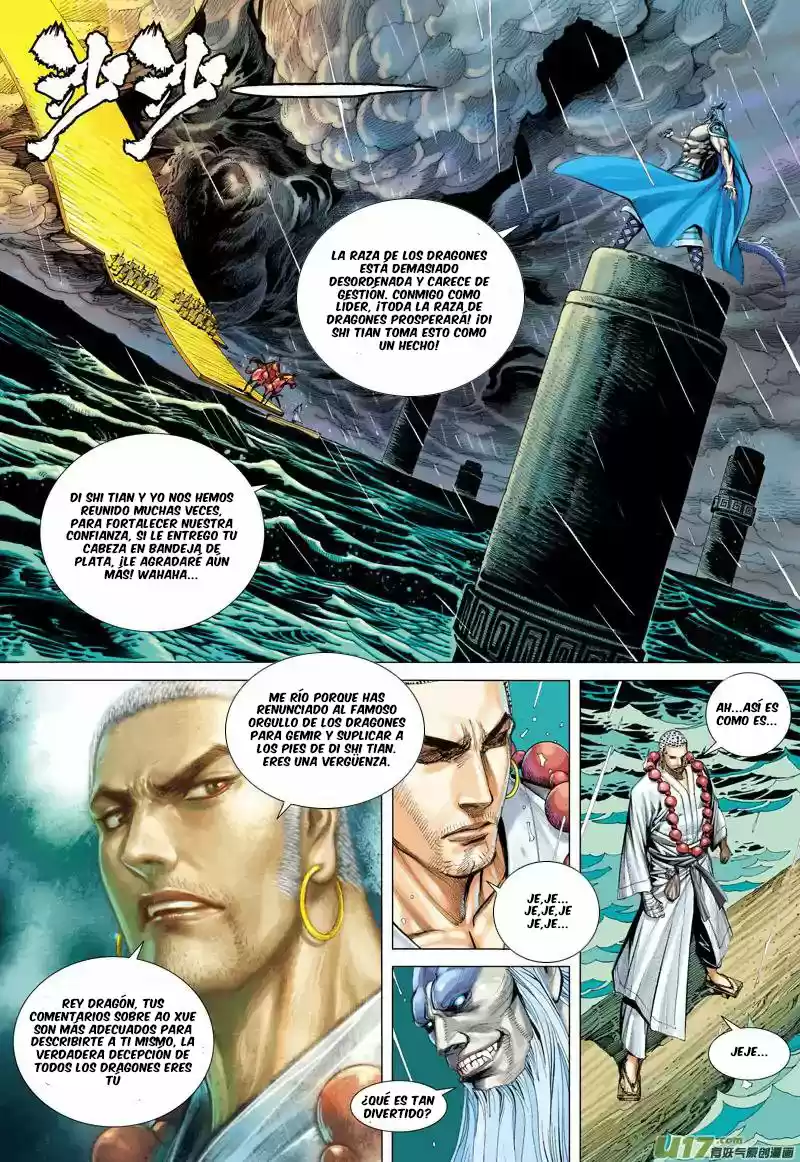 Journey To The West - Capítulo 31 - Página 12 - LectorTMOo