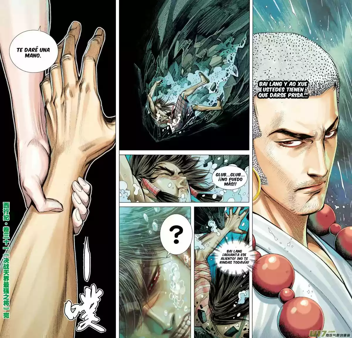 Journey To The West - Capítulo 31 - Página 32 - LectorTMOo