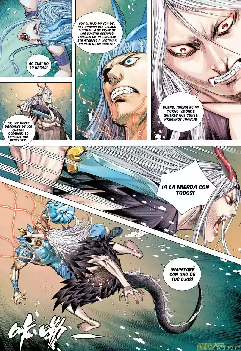 Journey To The West - Capítulo 32 - Página 25 - LectorTMOo