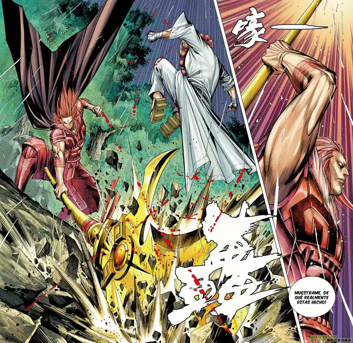 Journey To The West - Capítulo 32 - Página 31 - LectorTMOo