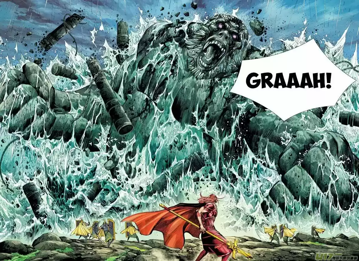 Journey To The West - Capítulo 33 - Página 30 - LectorTMOo