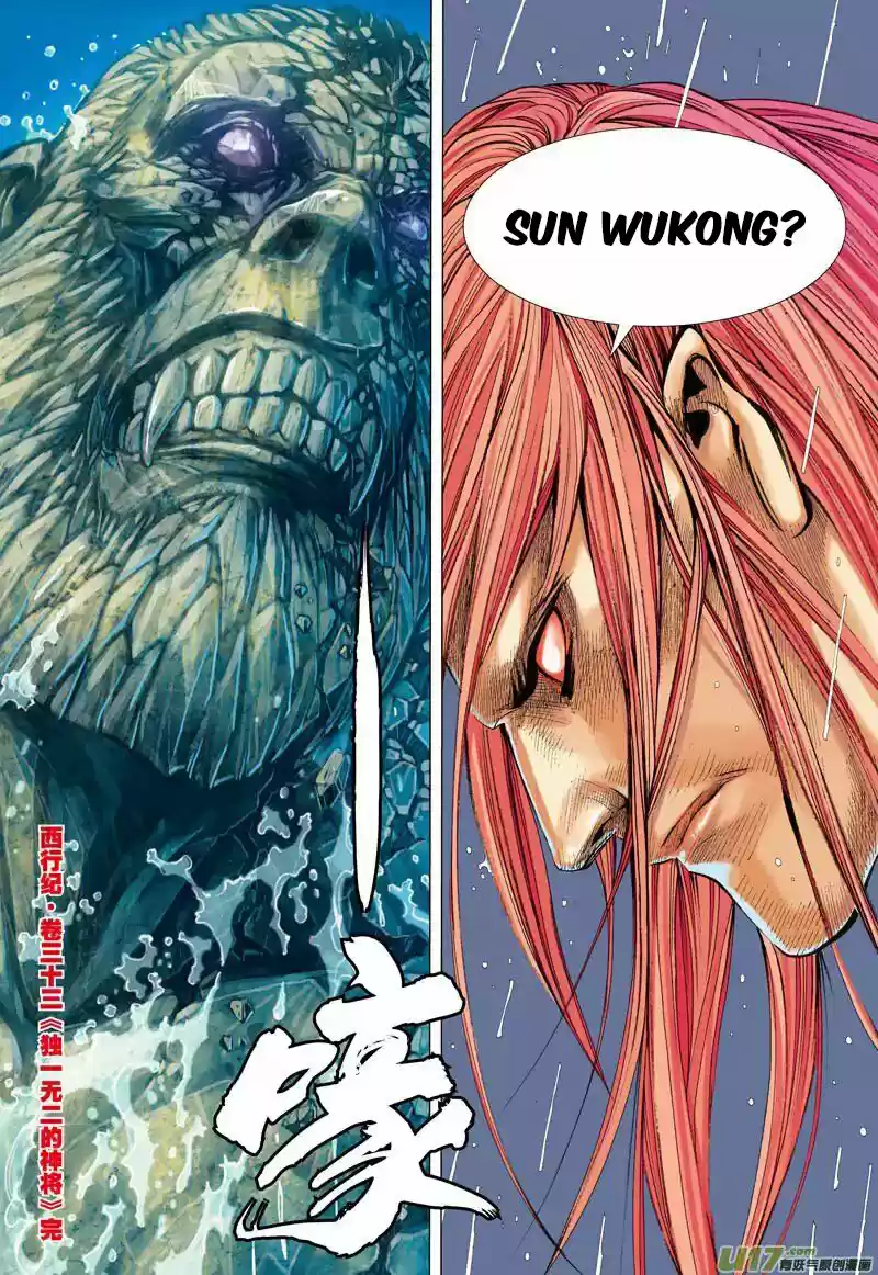 Journey To The West - Capítulo 33 - Página 31 - LectorTMOo