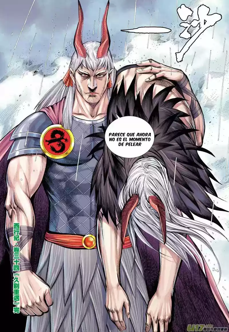 Journey To The West - Capítulo 34 - Página 31 - LectorTMOo