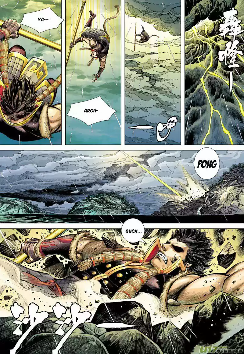 Journey To The West - Capítulo 35 - Página 10 - LectorTMOo
