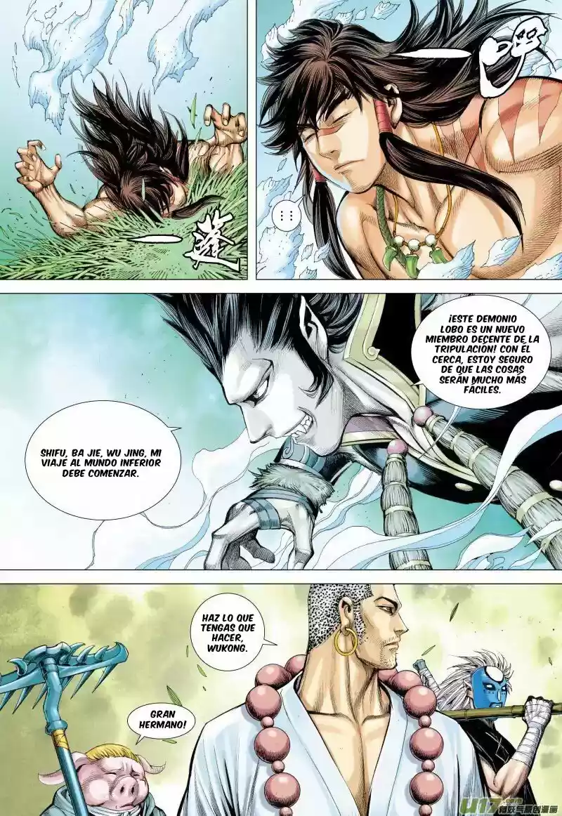 Journey To The West - Capítulo 37 - Página 15 - LectorTMOo