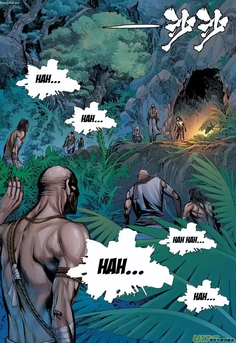 Journey To The West - Capítulo 39 - Página 21 - LectorTMOo