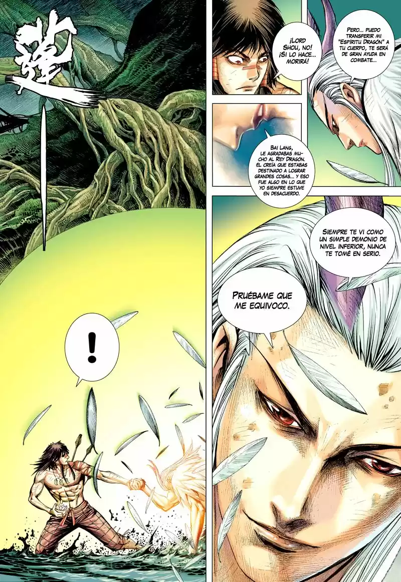 Journey To The West - Capítulo 4 - Página 5 - LectorTMOo