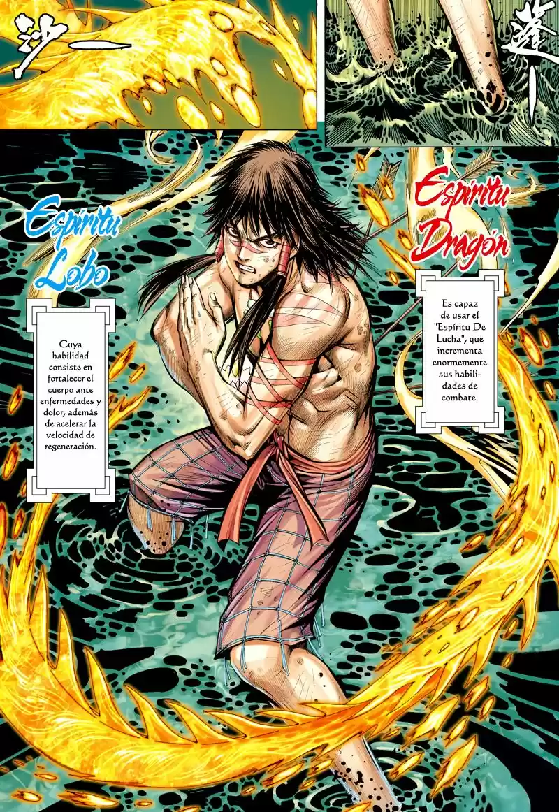 Journey To The West - Capítulo 4 - Página 18 - LectorTMOo