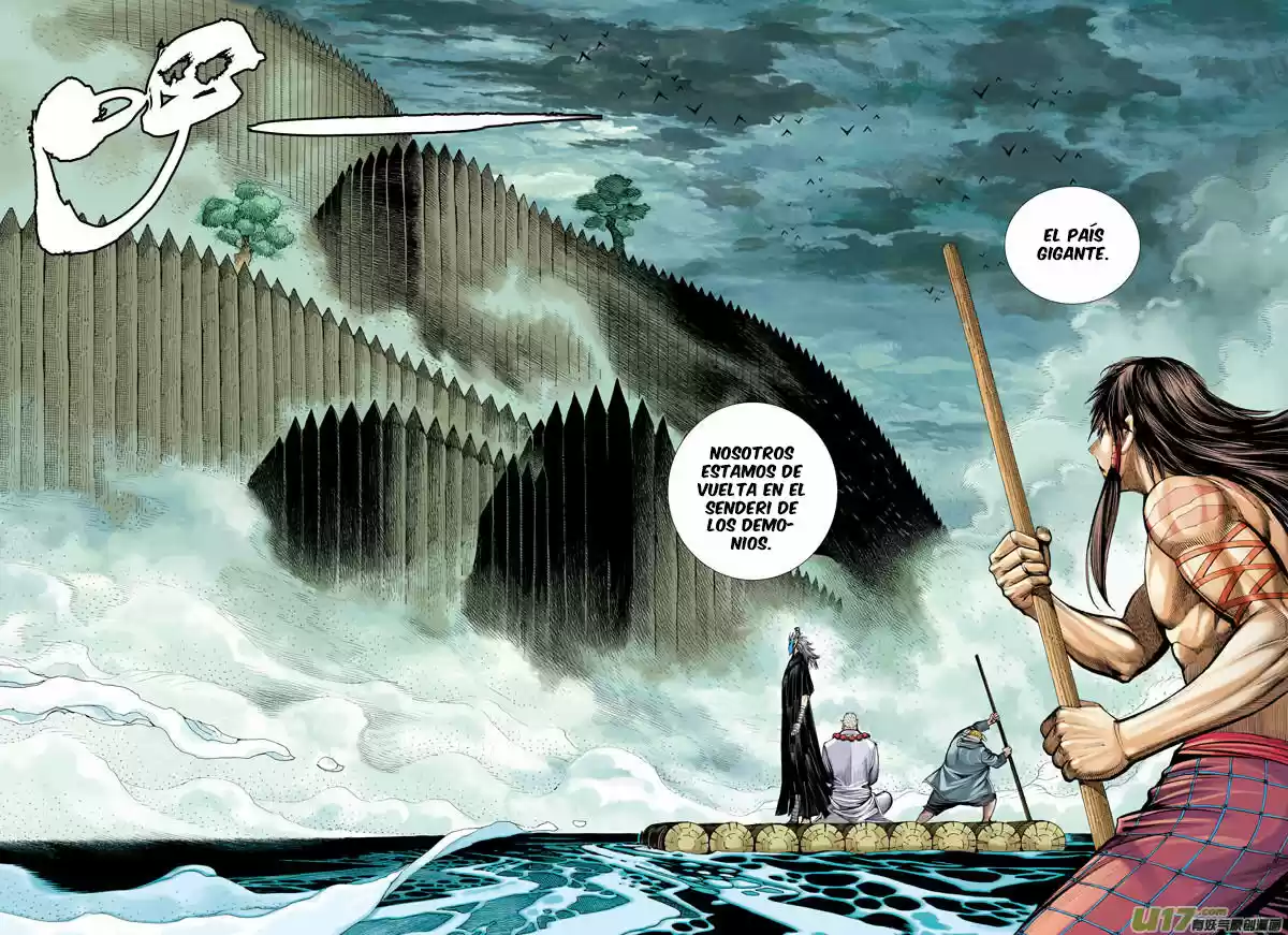 Journey To The West - Capítulo 40 - Página 30 - LectorTMOo