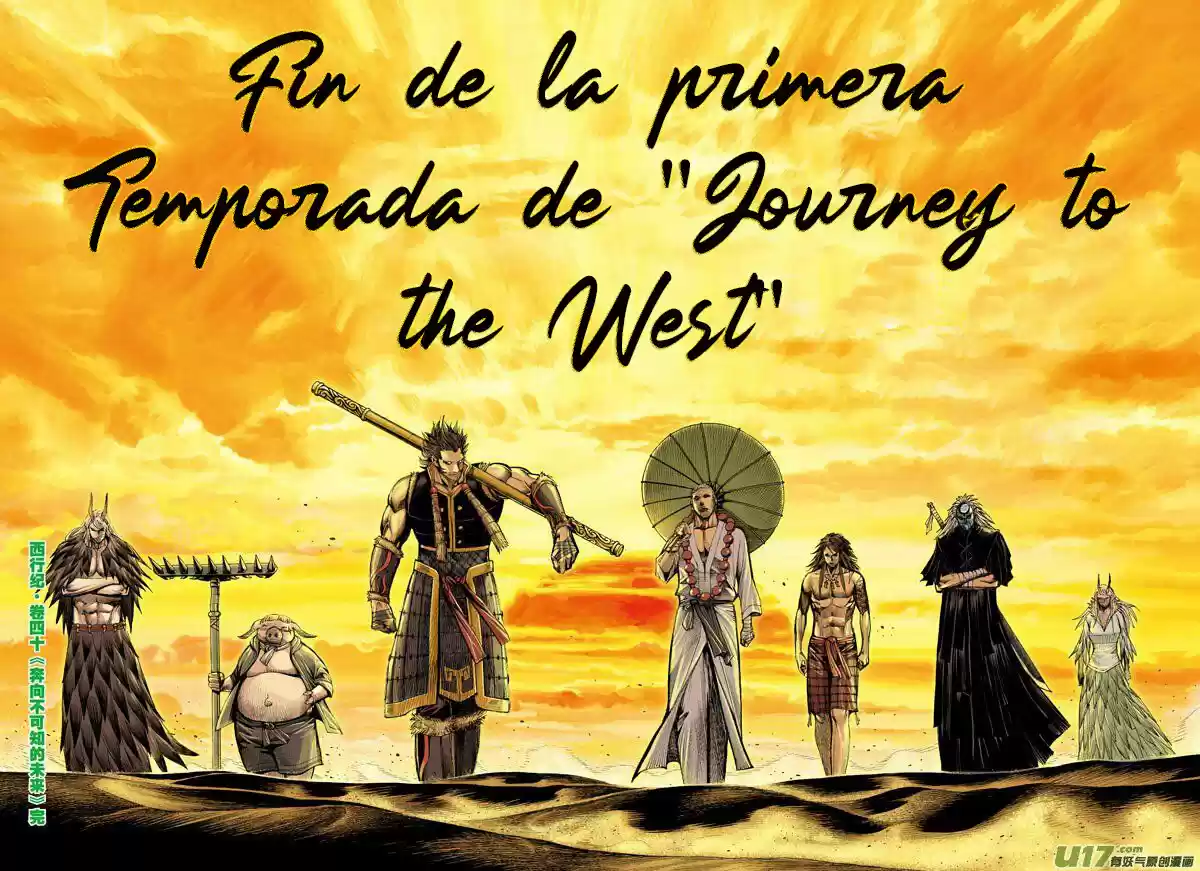 Journey To The West - Capítulo 40 - Página 31 - LectorTMOo