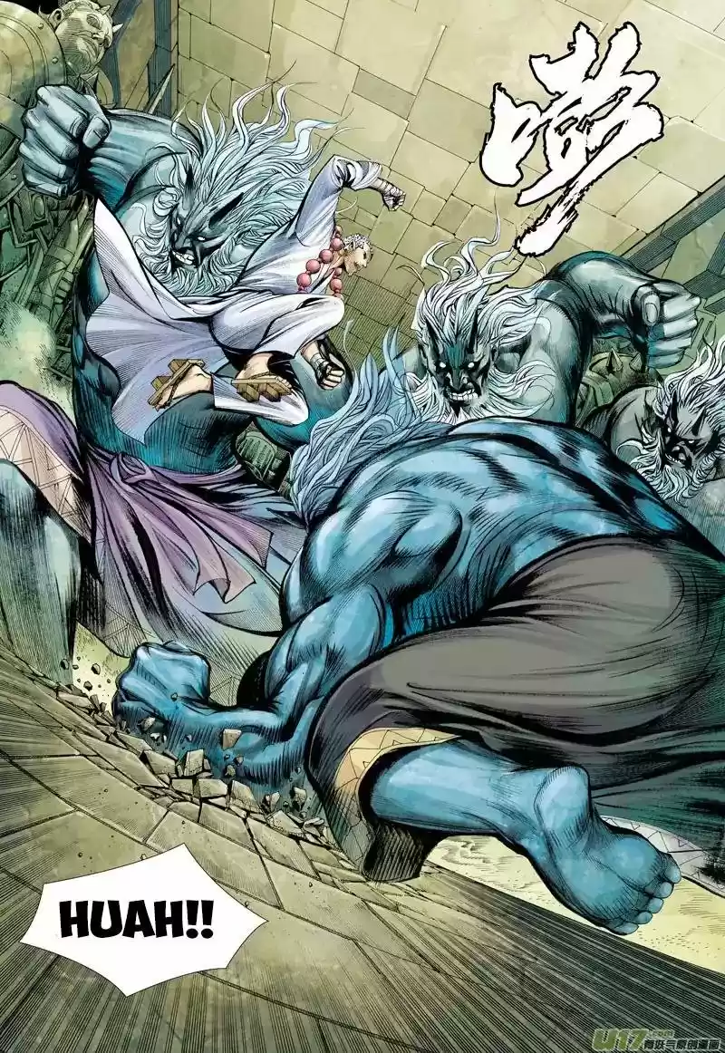 Journey To The West - Capítulo 43 - Página 20 - LectorTMOo