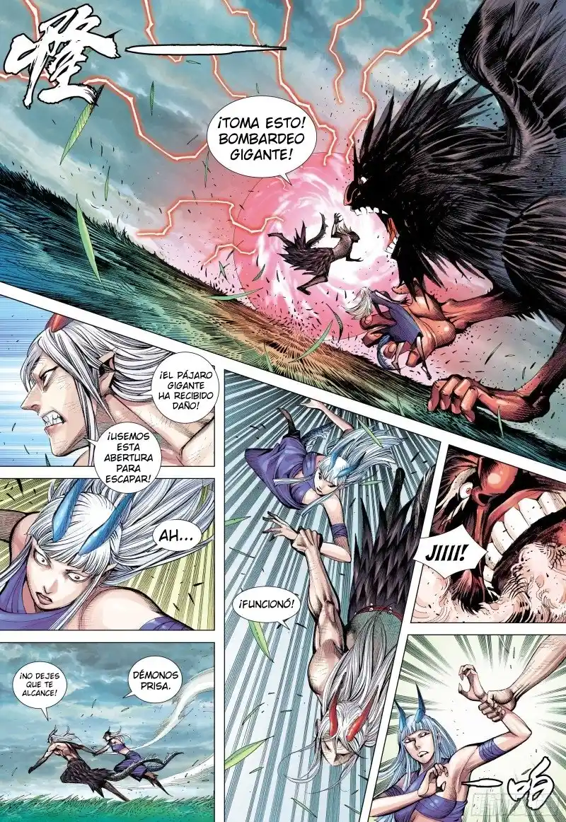 Journey To The West - Capítulo 44 - Página 26 - LectorTMOo