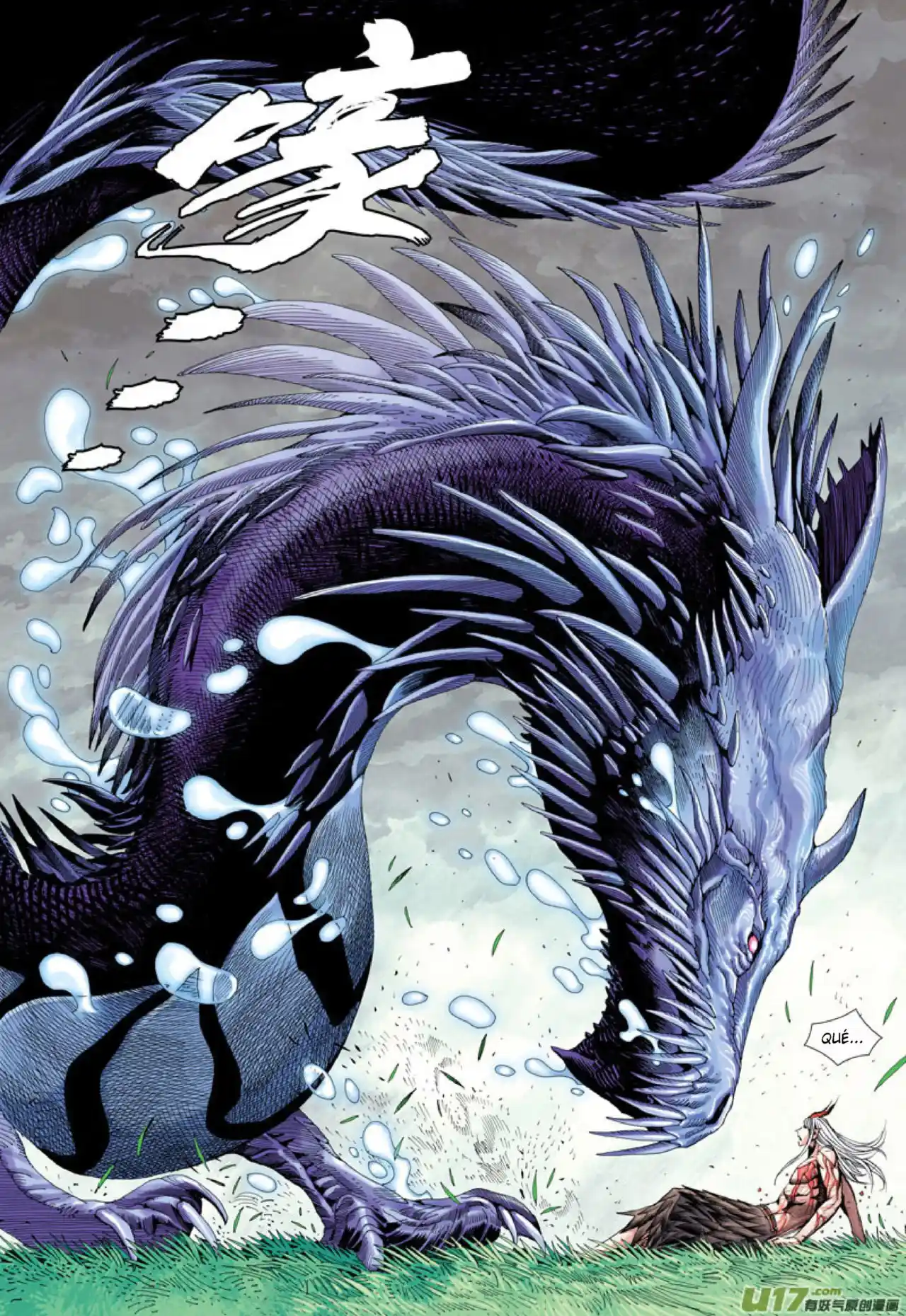Journey To The West - Capítulo 45 - Página 11 - LectorTMOo