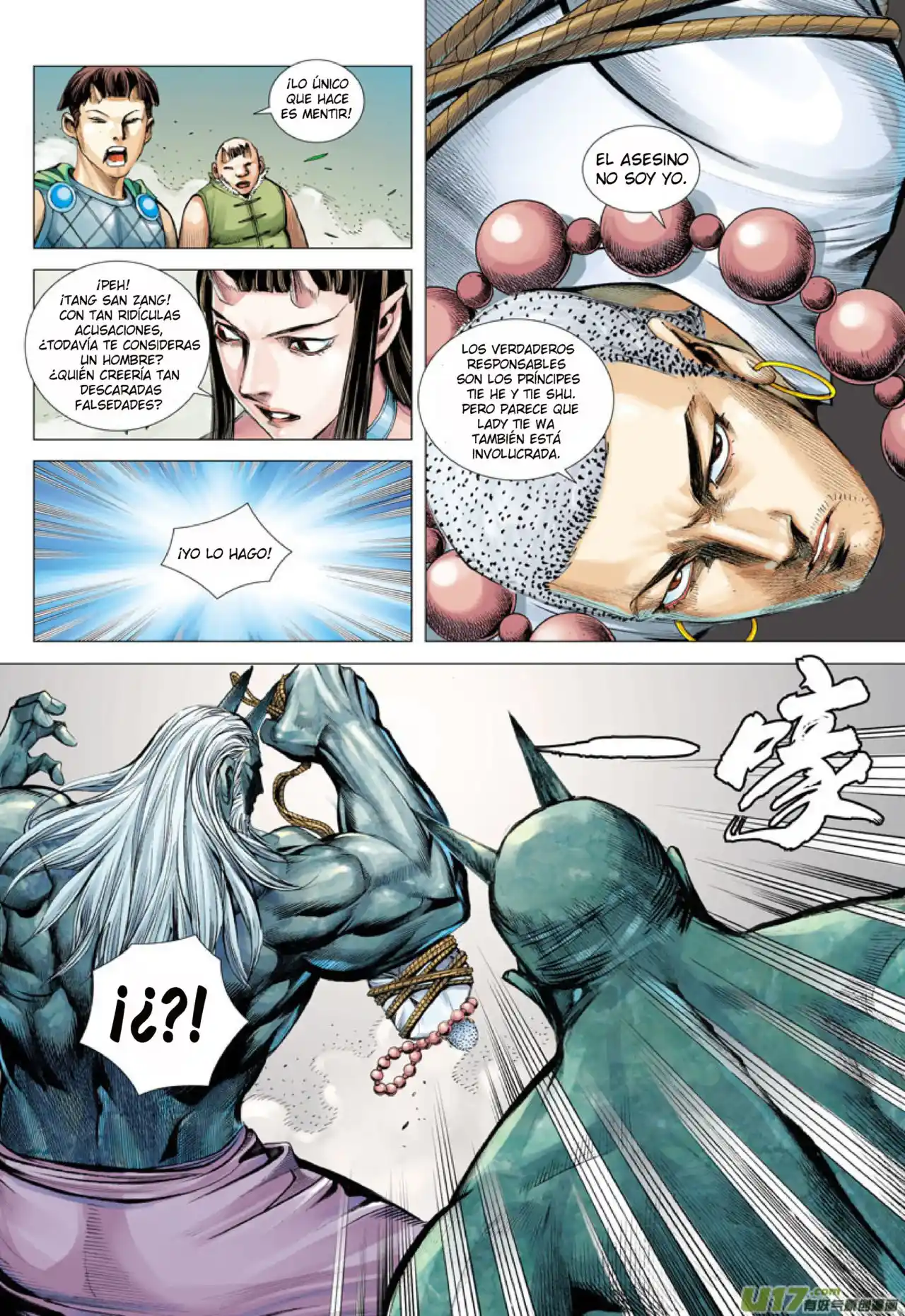 Journey To The West - Capítulo 45 - Página 16 - LectorTMOo