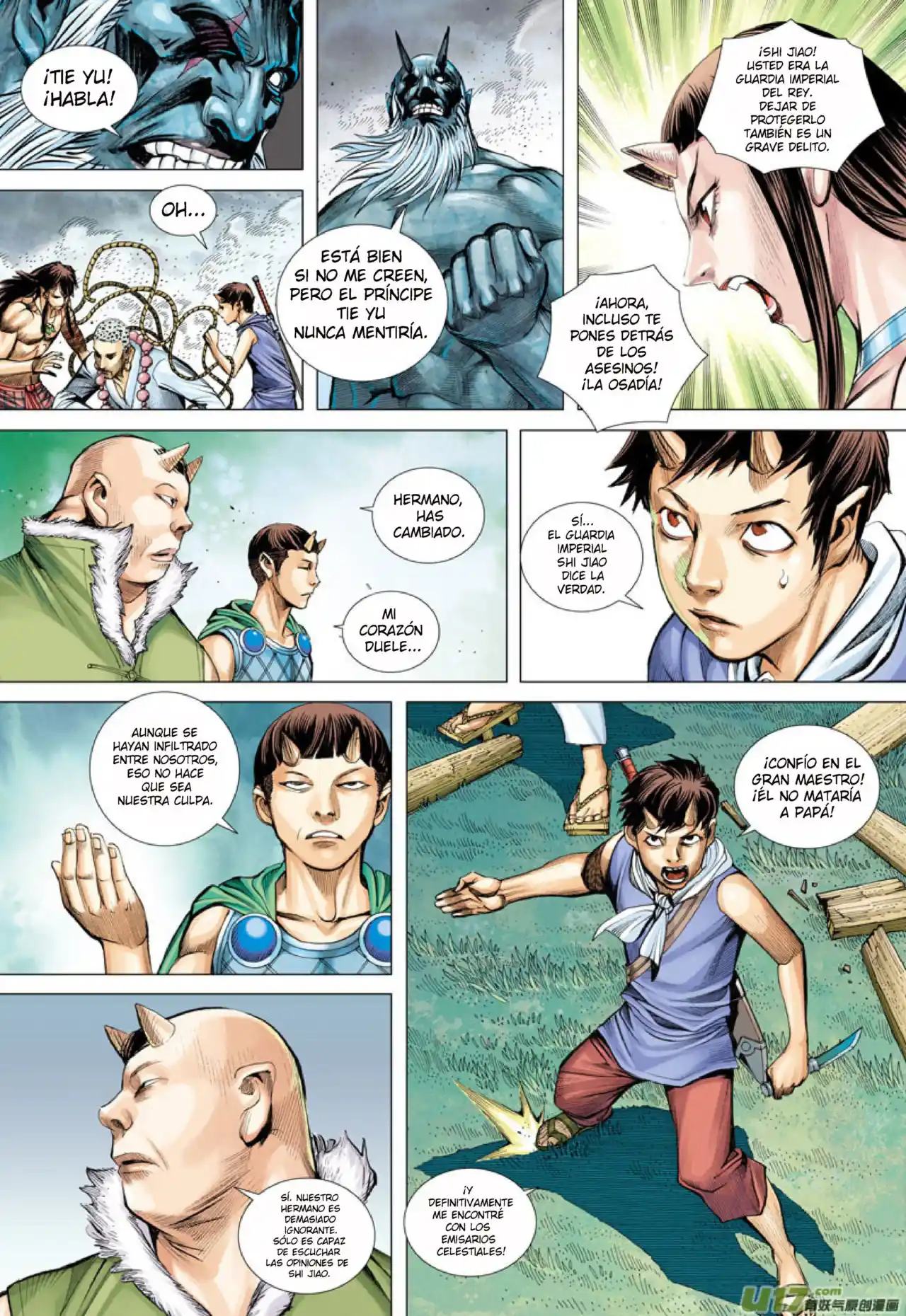 Journey To The West - Capítulo 45 - Página 20 - LectorTMOo