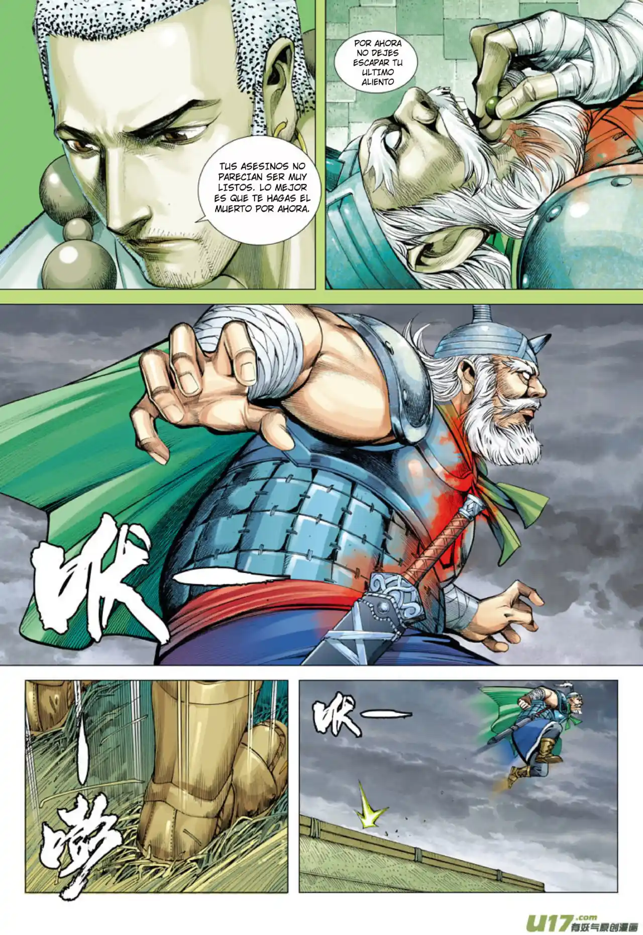 Journey To The West - Capítulo 45 - Página 26 - LectorTMOo