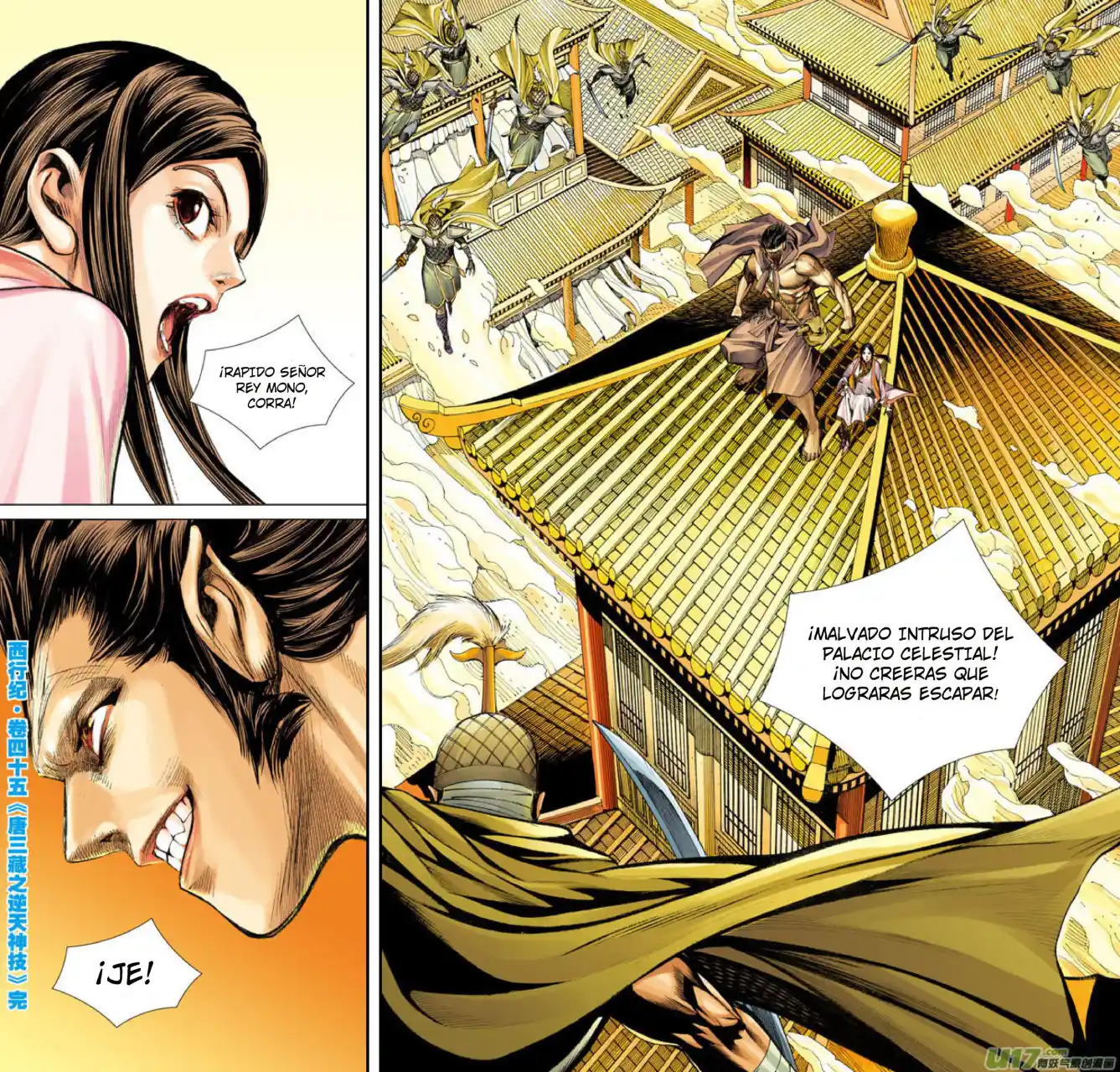 Journey To The West - Capítulo 45 - Página 32 - LectorTMOo