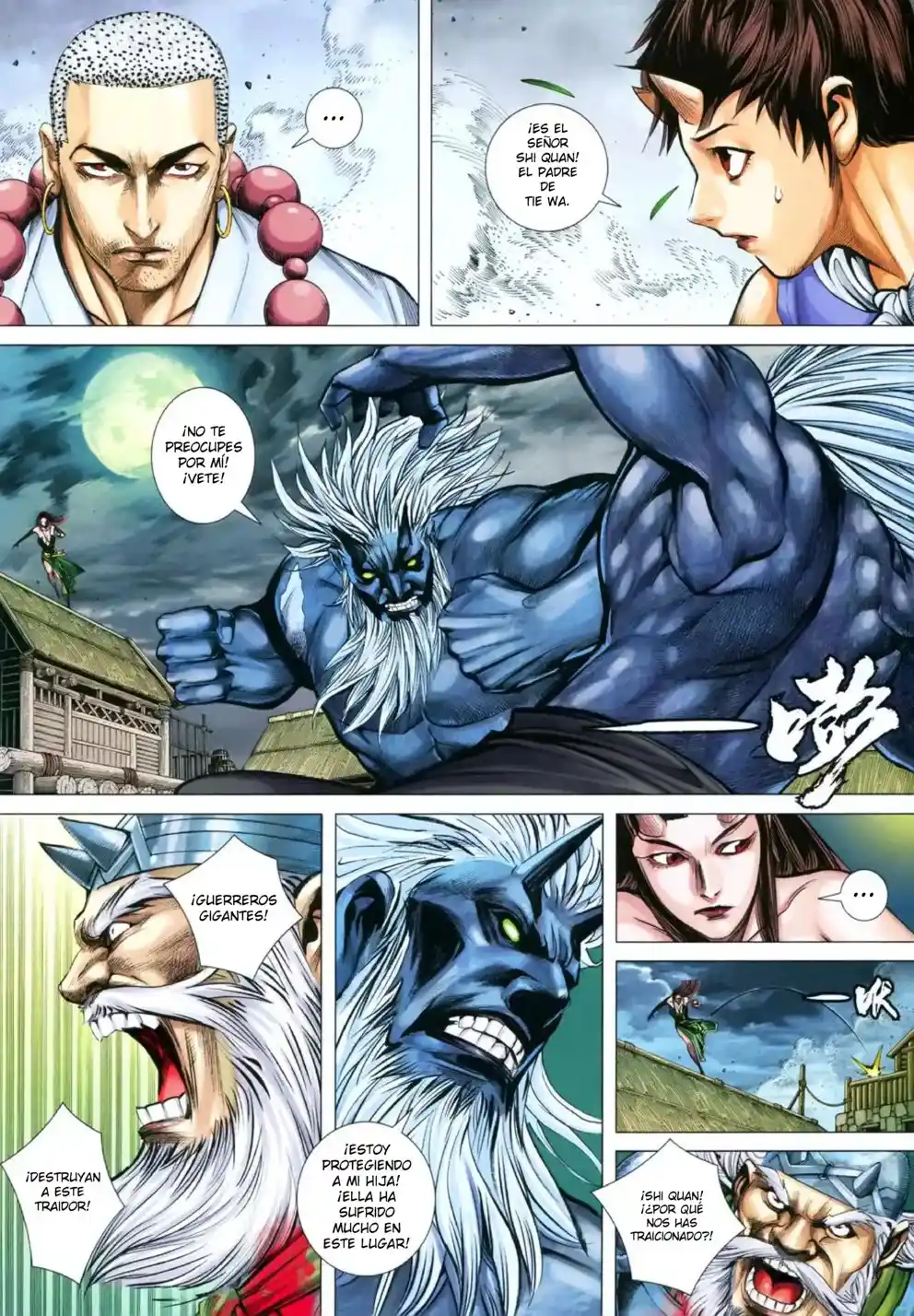 Journey To The West - Capítulo 46 - Página 8 - LectorTMOo
