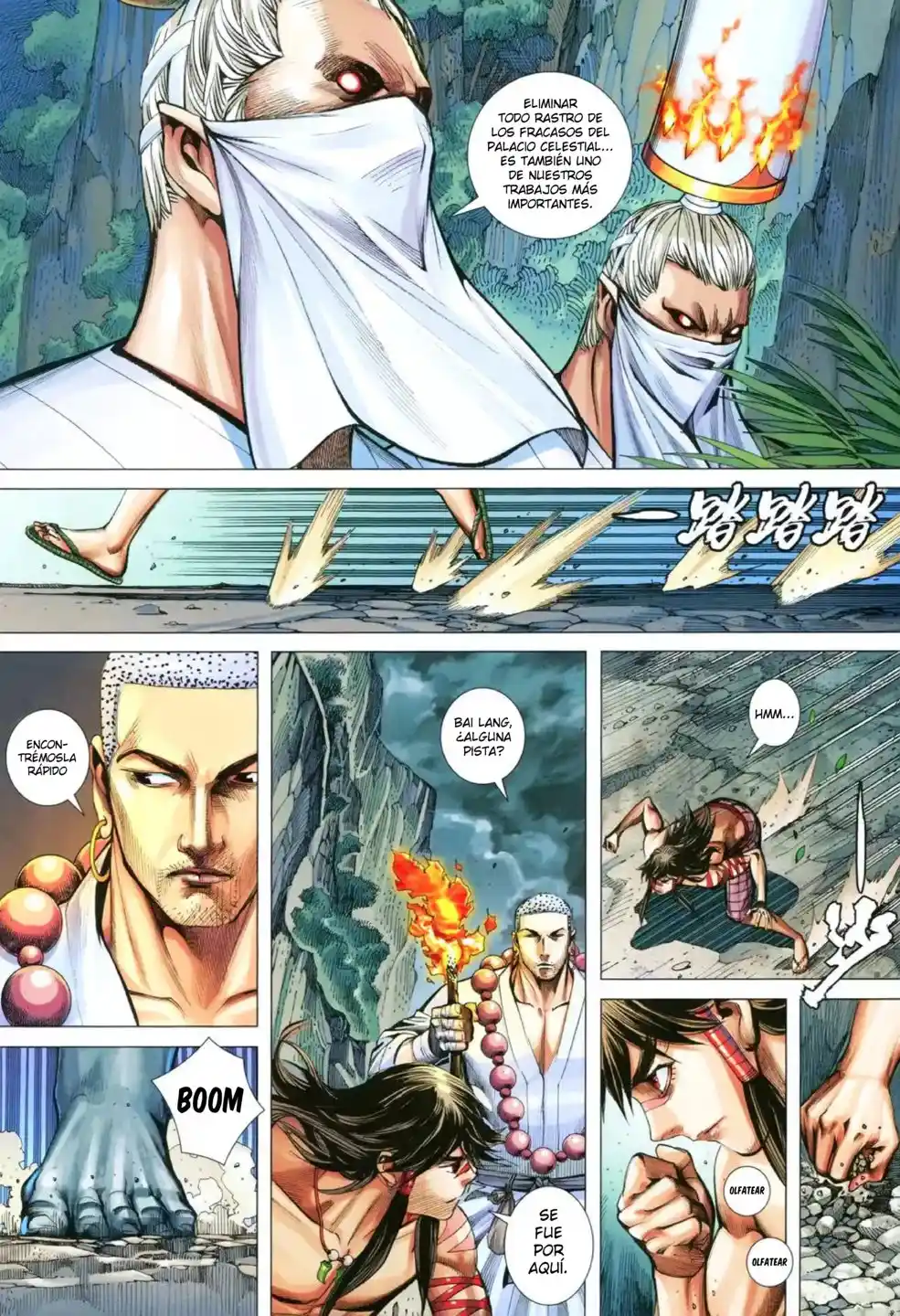 Journey To The West - Capítulo 46 - Página 18 - LectorTMOo