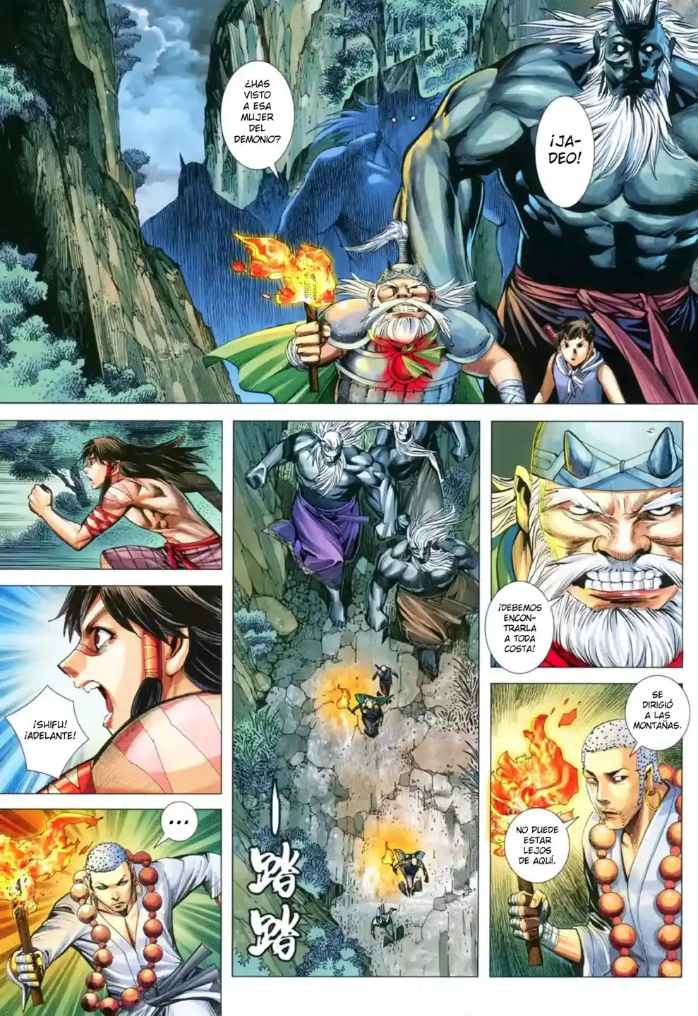 Journey To The West - Capítulo 46 - Página 19 - LectorTMOo