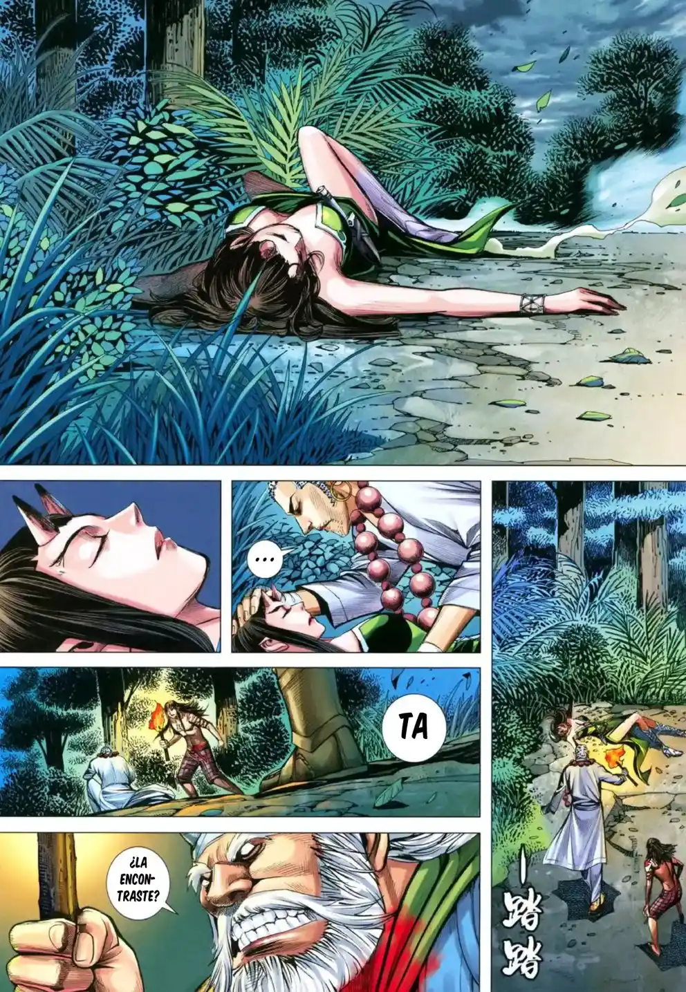 Journey To The West - Capítulo 46 - Página 20 - LectorTMOo