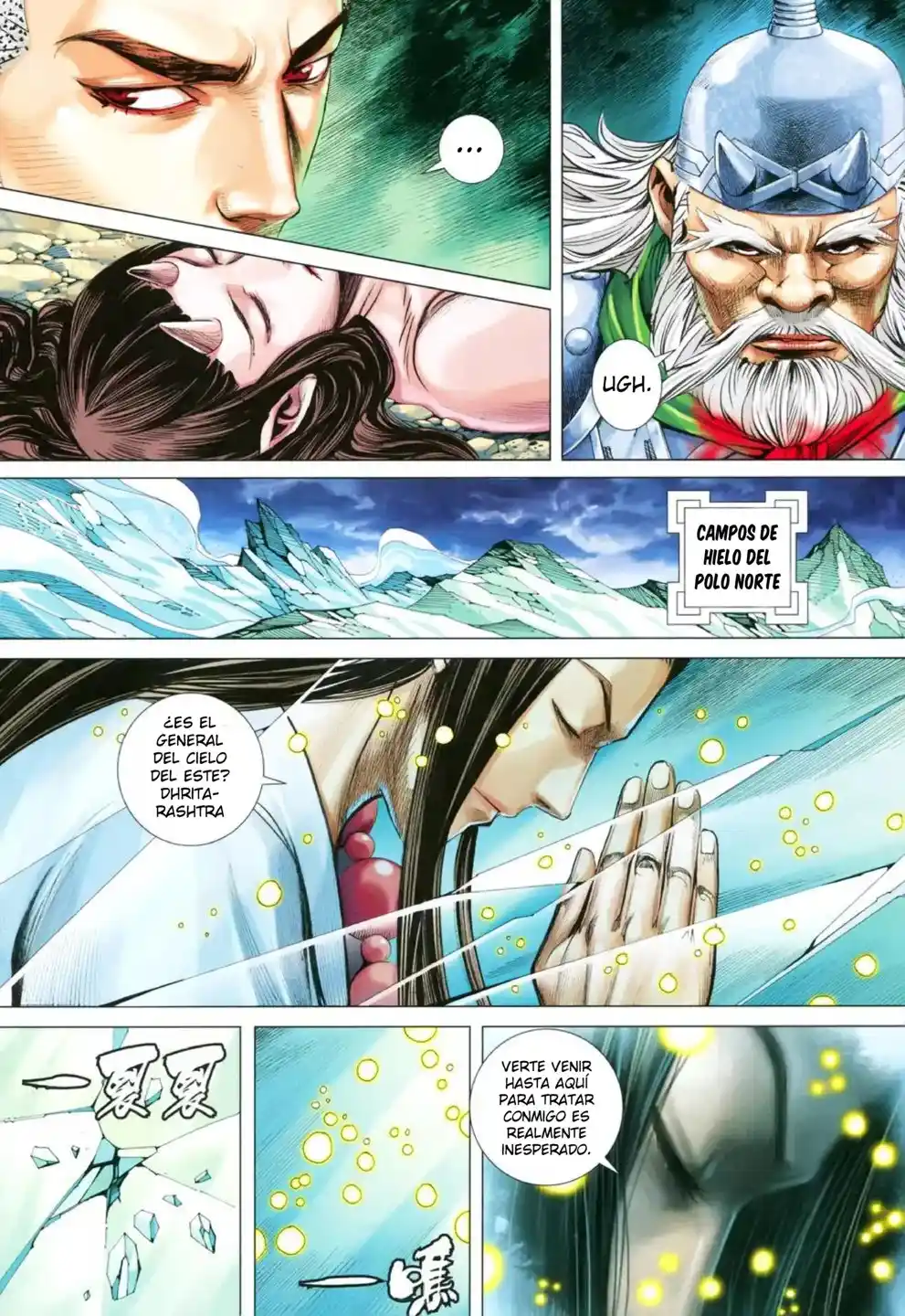 Journey To The West - Capítulo 46 - Página 22 - LectorTMOo