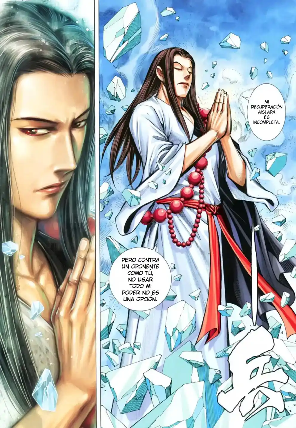 Journey To The West - Capítulo 46 - Página 23 - LectorTMOo
