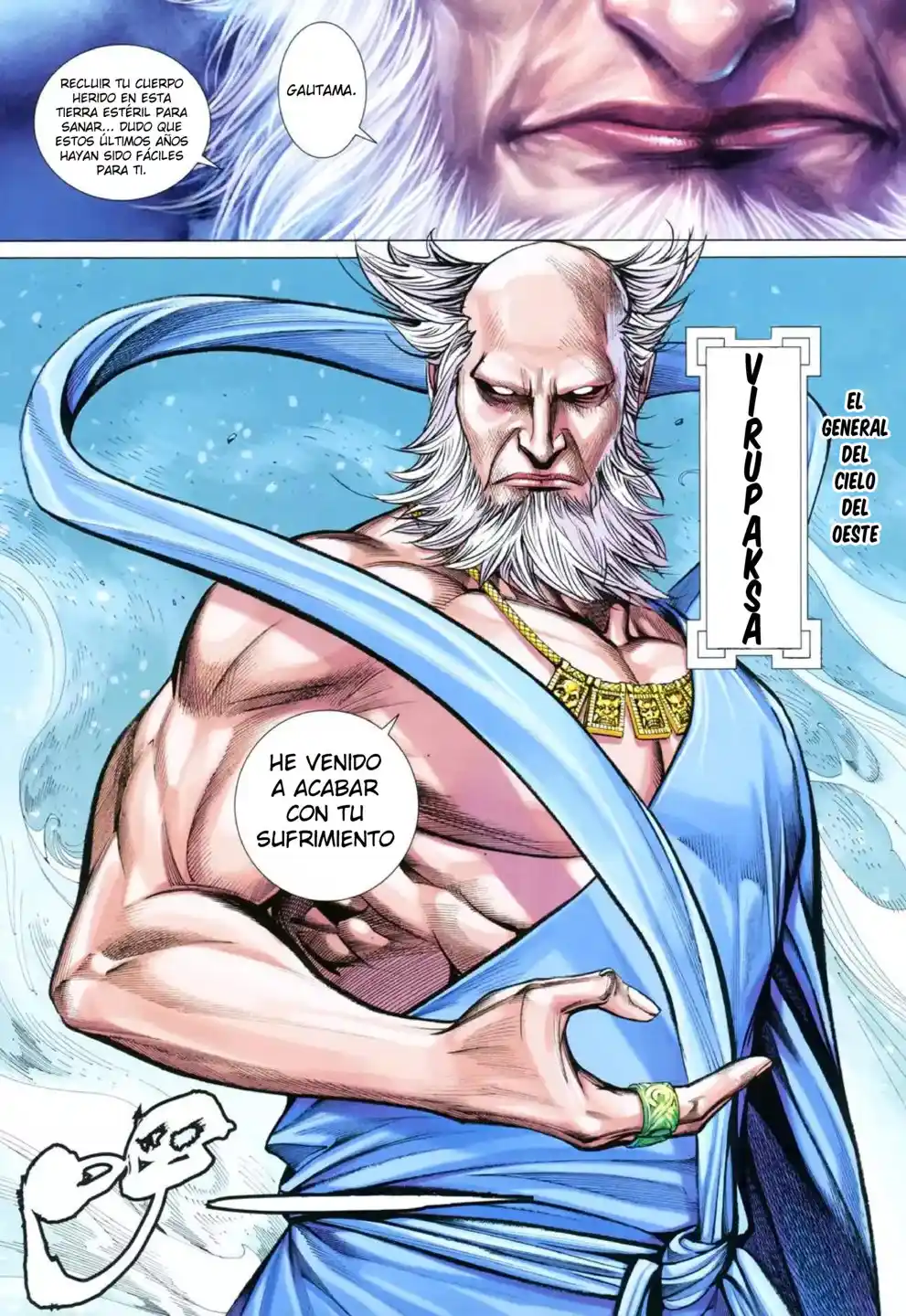 Journey To The West - Capítulo 46 - Página 25 - LectorTMOo