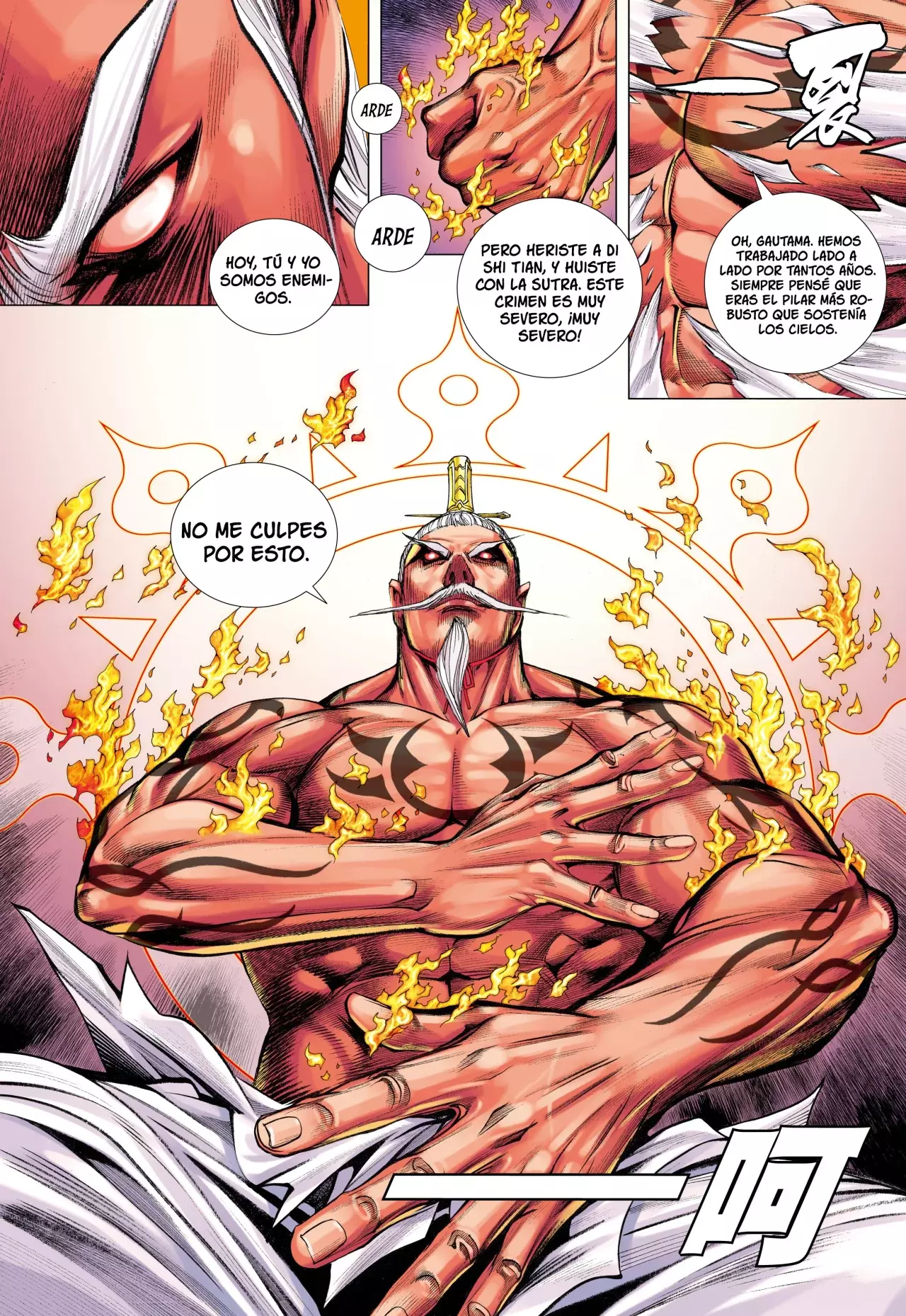 Journey To The West - Capítulo 47 - Página 3 - LectorTMOo