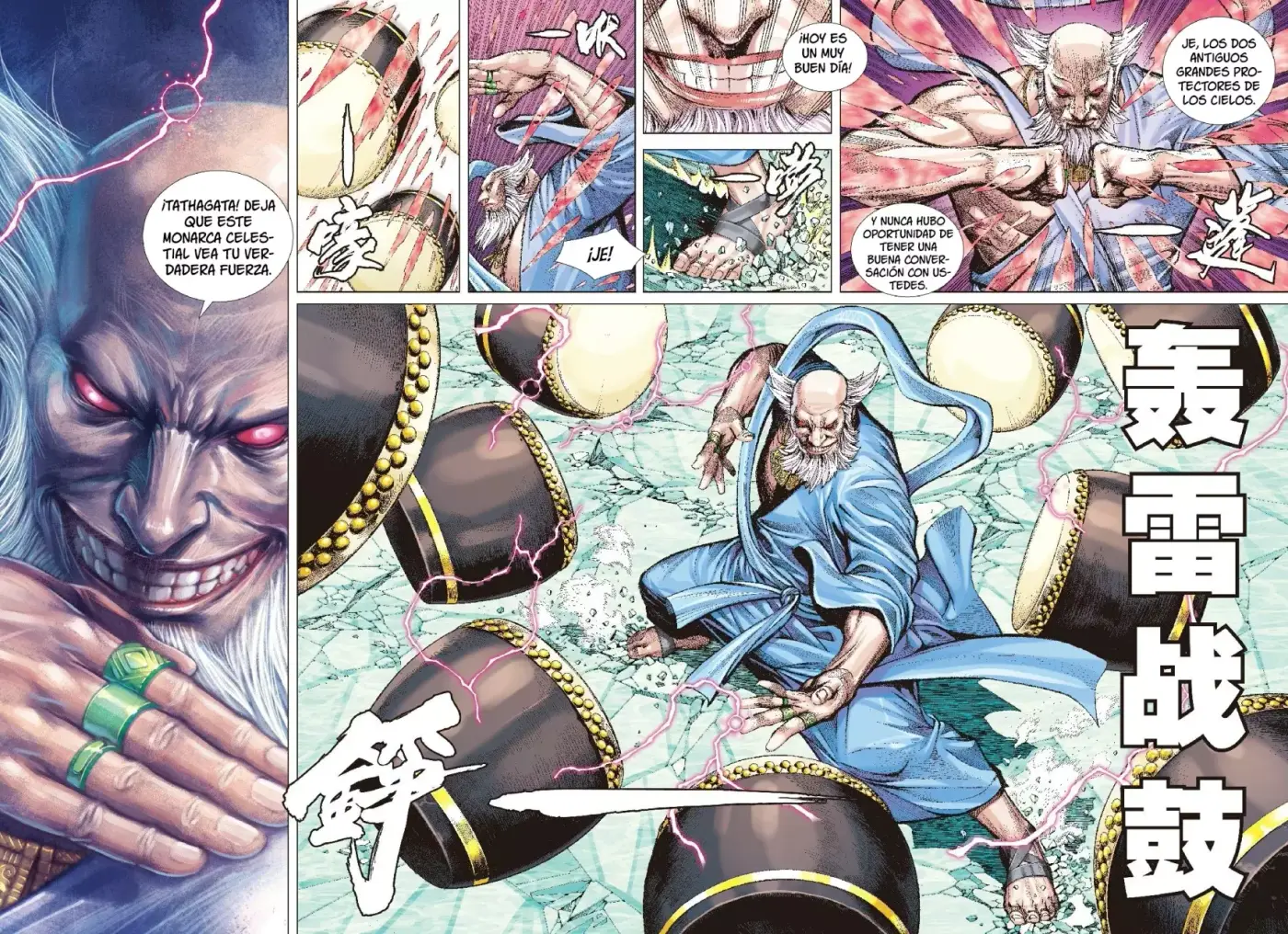 Journey To The West - Capítulo 47 - Página 5 - LectorTMOo