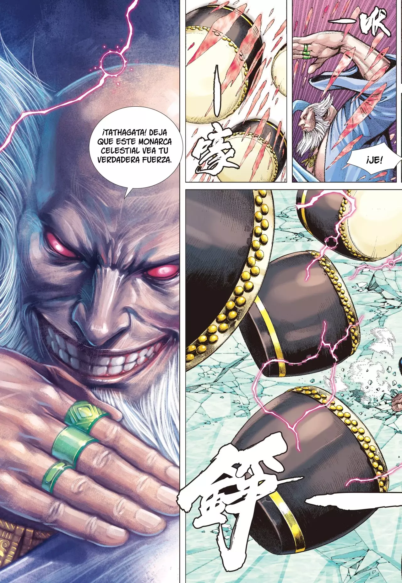 Journey To The West - Capítulo 47 - Página 6 - LectorTMOo