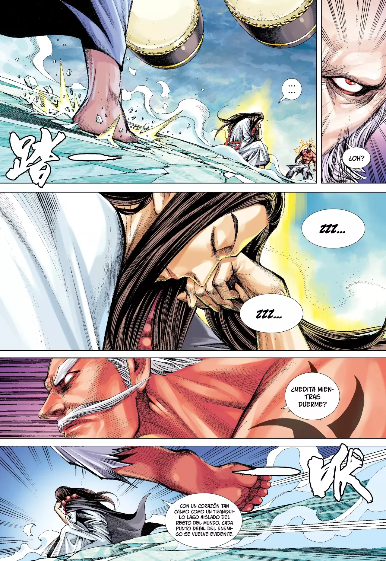 Journey To The West - Capítulo 47 - Página 7 - LectorTMOo