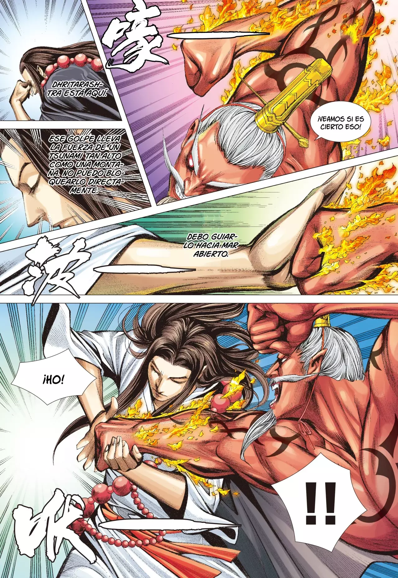 Journey To The West - Capítulo 47 - Página 8 - LectorTMOo