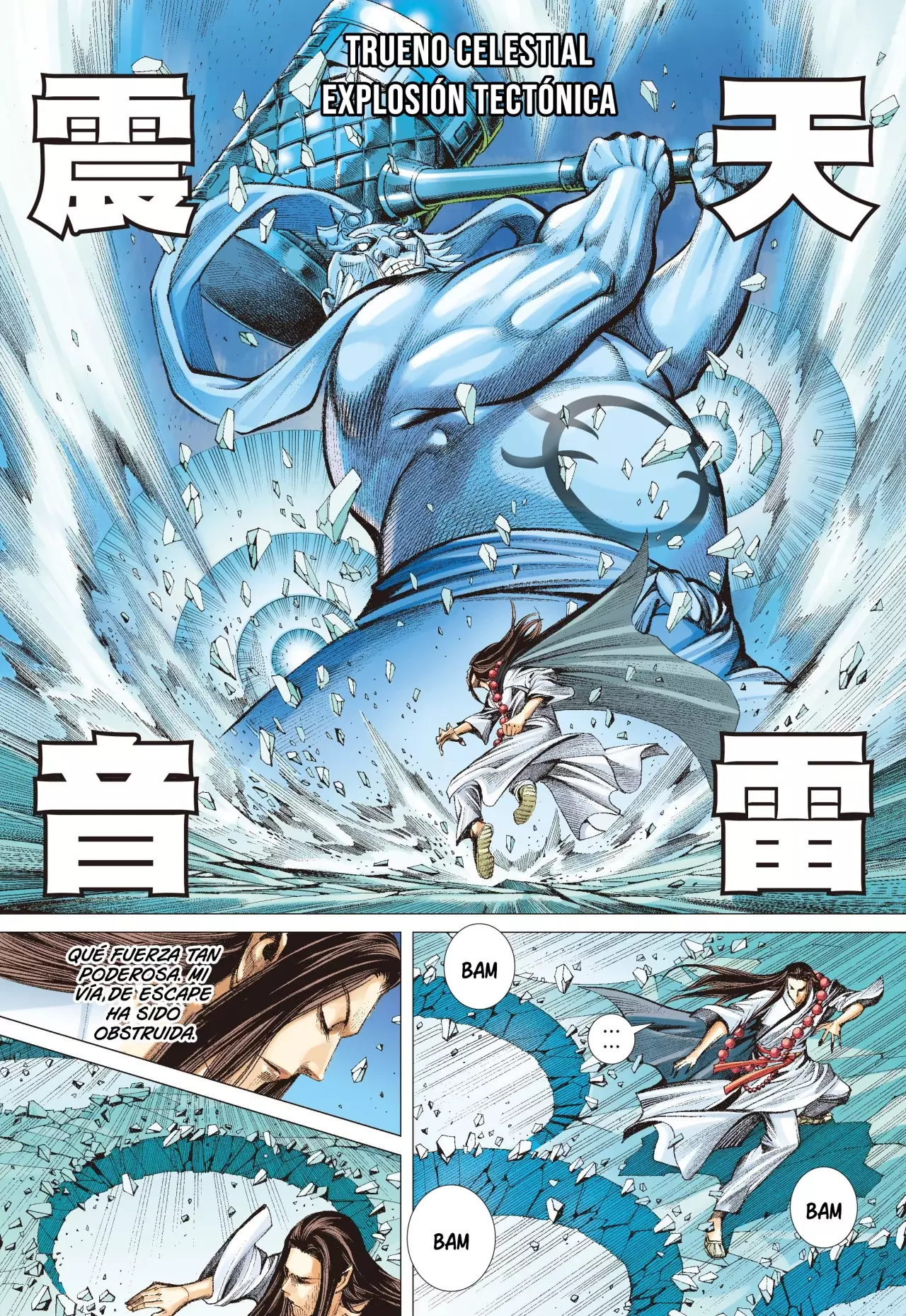 Journey To The West - Capítulo 47 - Página 11 - LectorTMOo