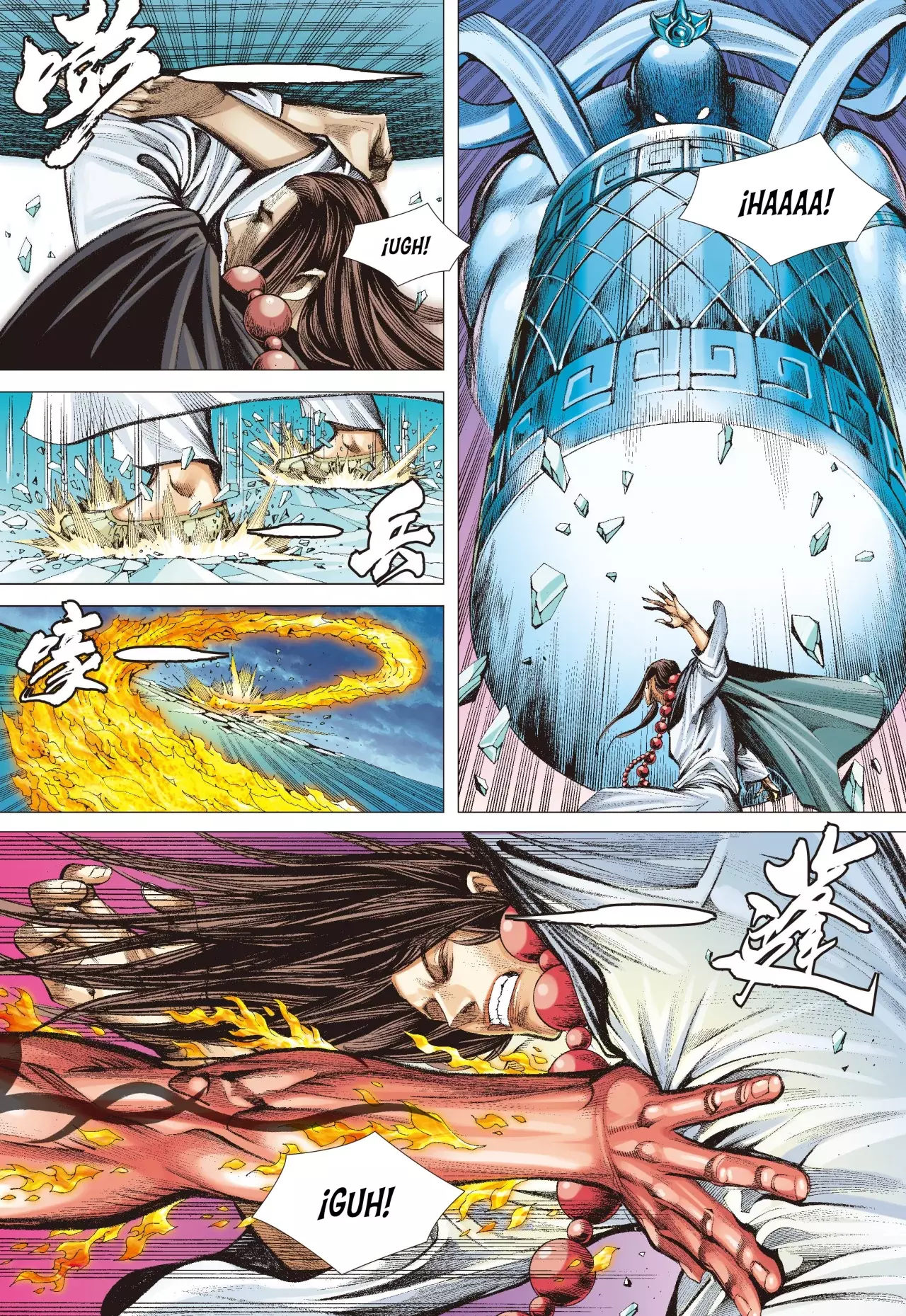 Journey To The West - Capítulo 47 - Página 12 - LectorTMOo