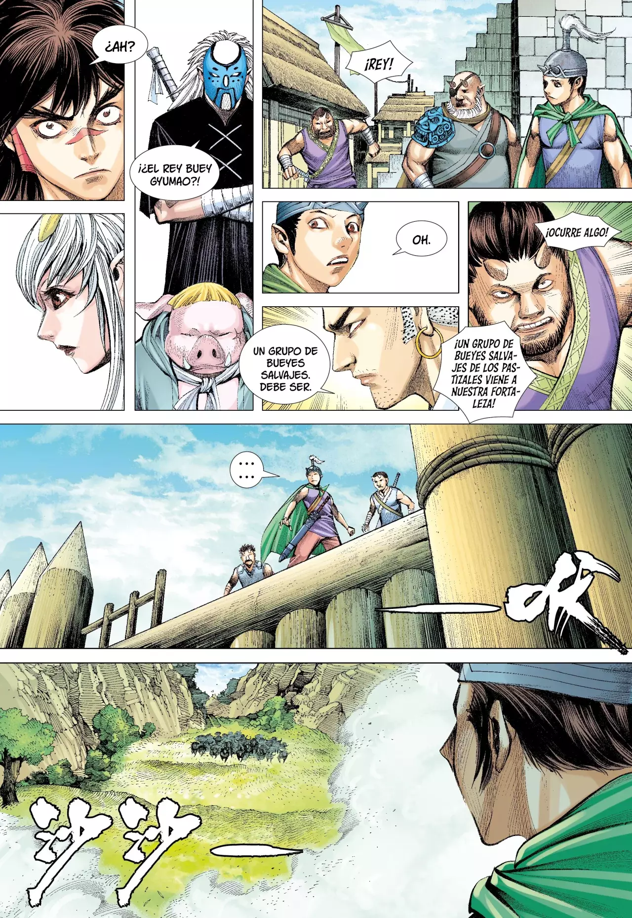 Journey To The West - Capítulo 47 - Página 22 - LectorTMOo