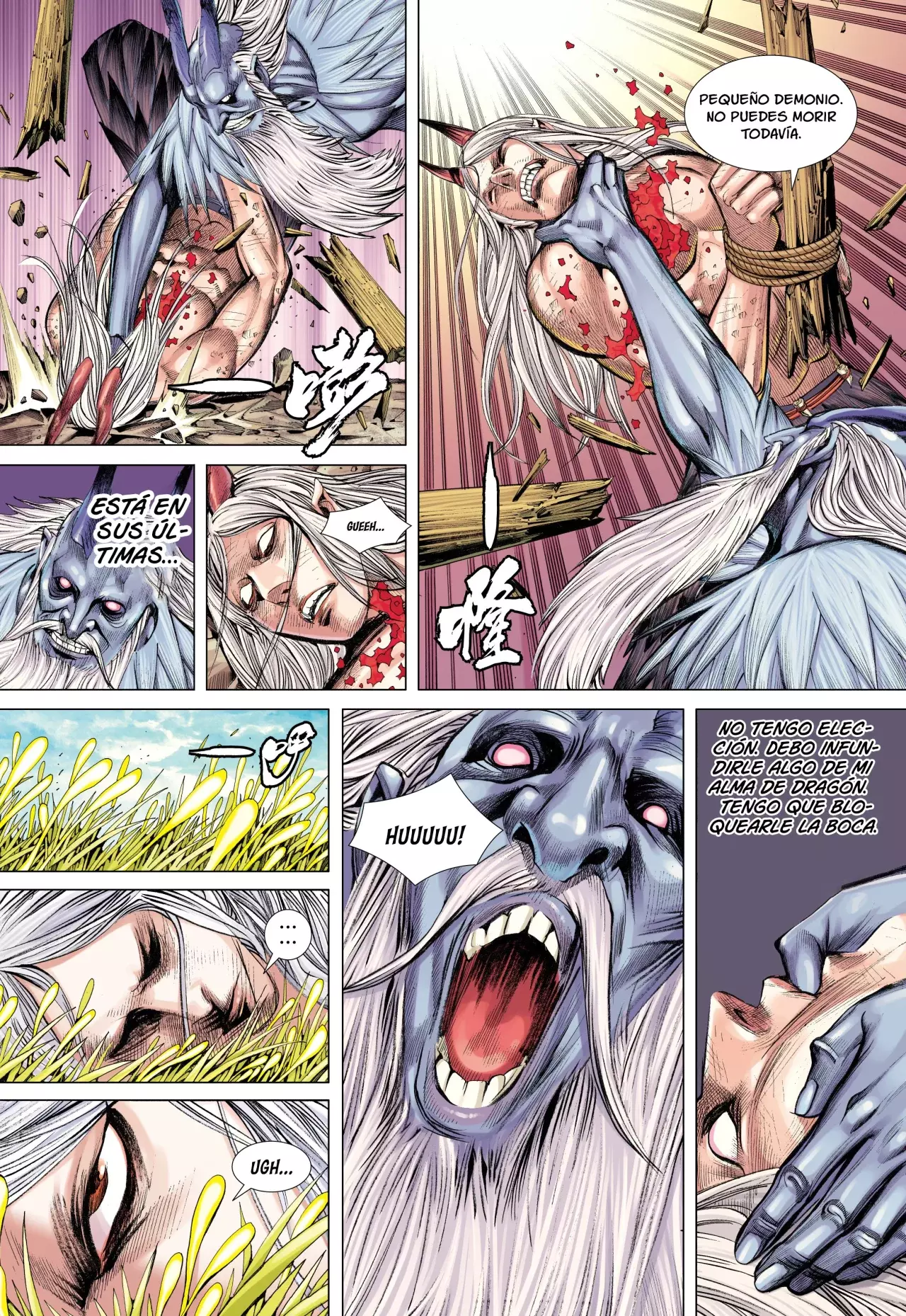 Journey To The West - Capítulo 48 - Página 5 - LectorTMOo
