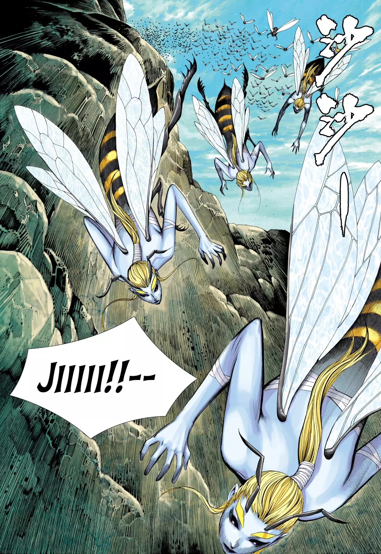 Journey To The West - Capítulo 48 - Página 20 - LectorTMOo