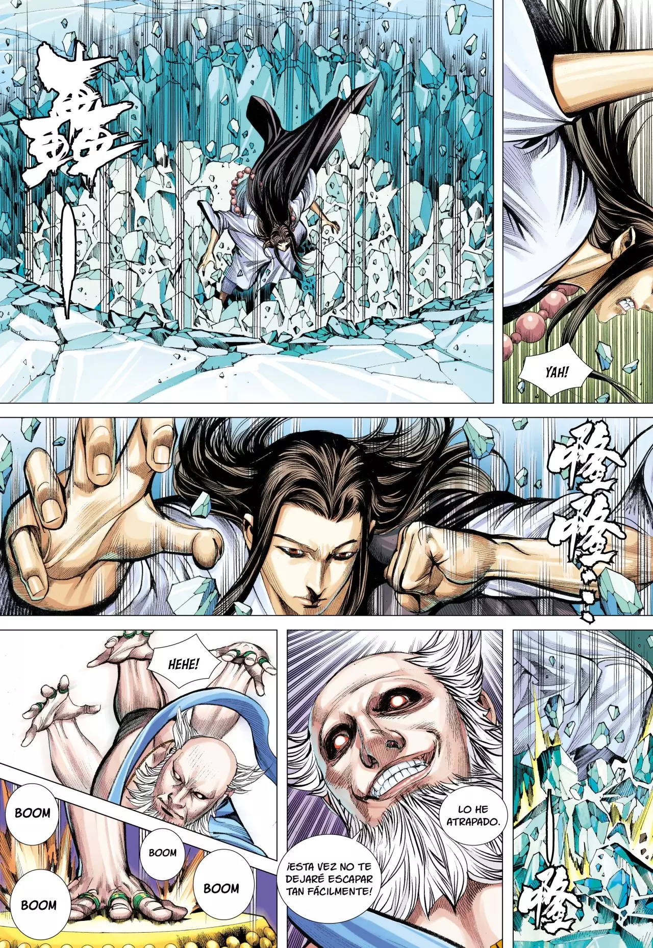 Journey To The West - Capítulo 48 - Página 24 - LectorTMOo