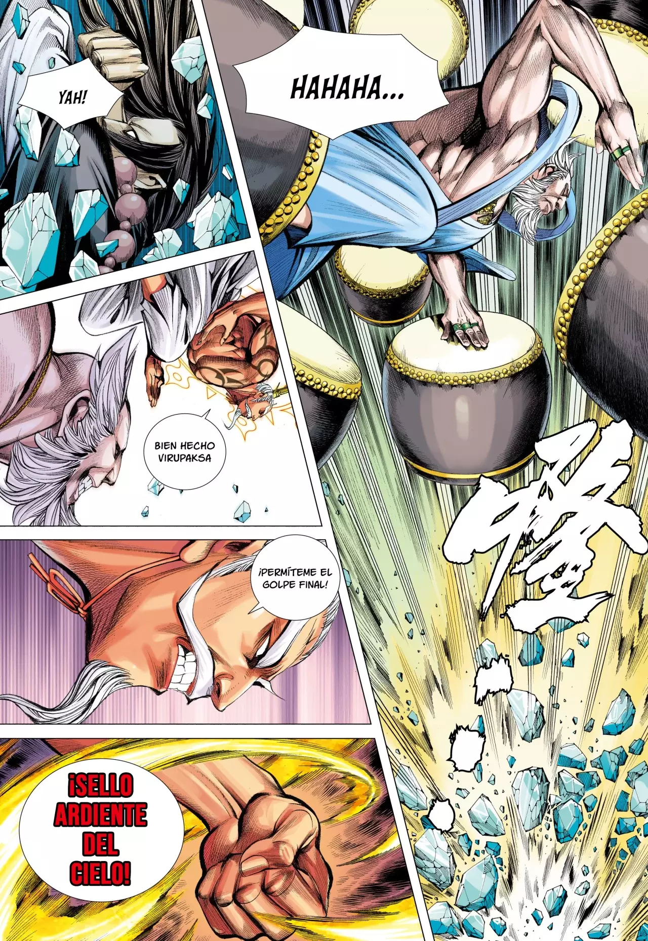 Journey To The West - Capítulo 48 - Página 25 - LectorTMOo