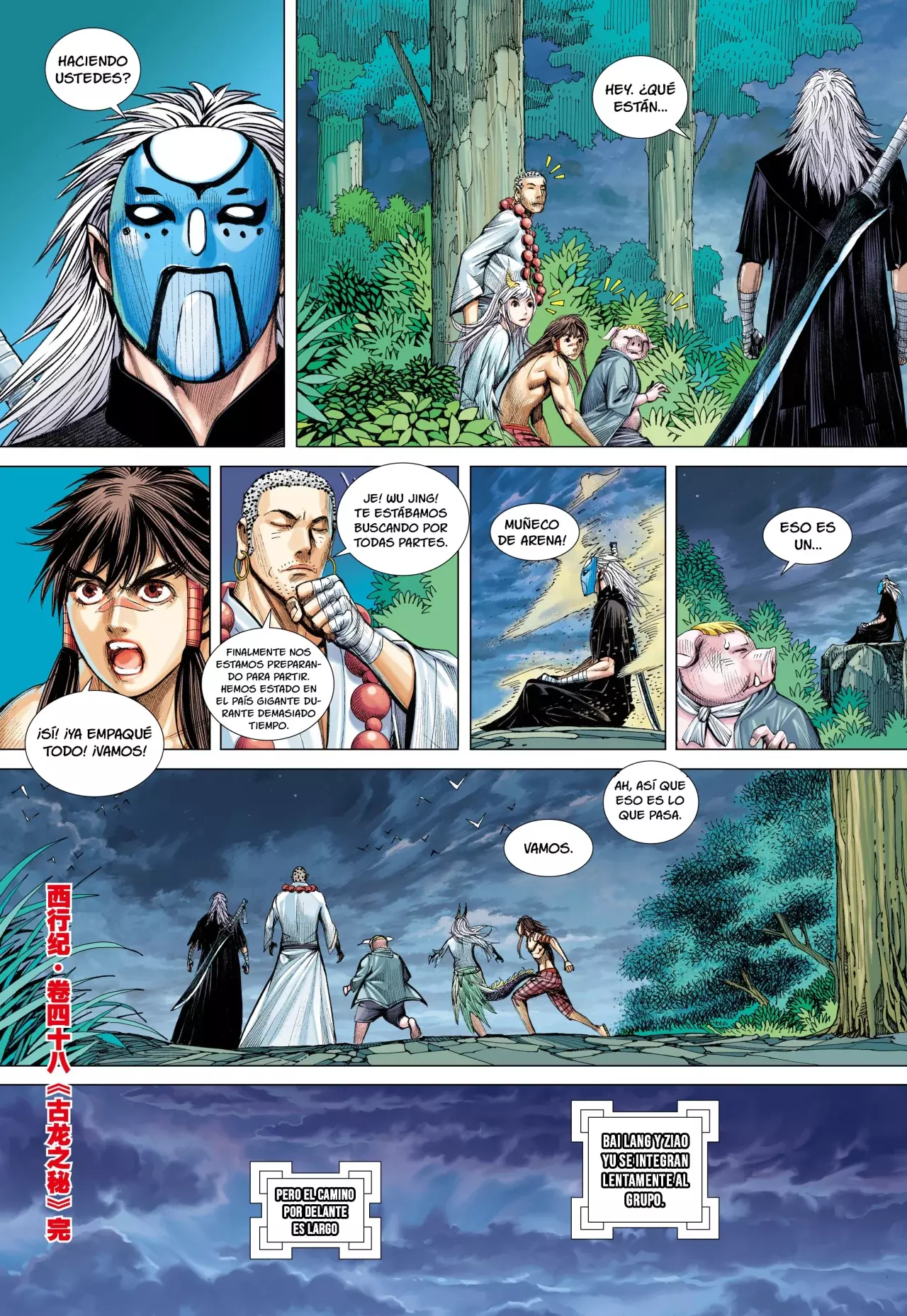 Journey To The West - Capítulo 48 - Página 32 - LectorTMOo