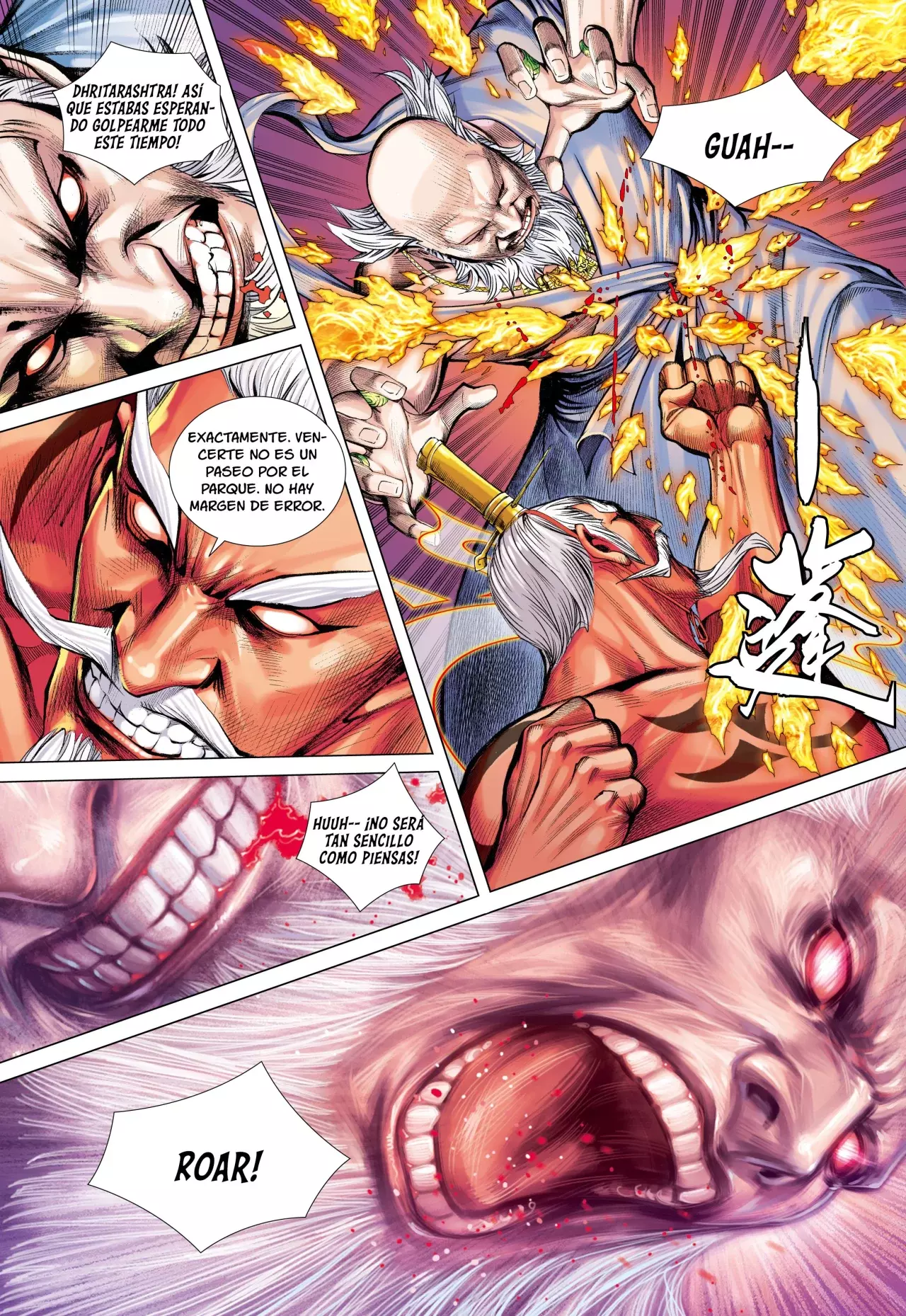 Journey To The West - Capítulo 49 - Página 5 - LectorTMOo