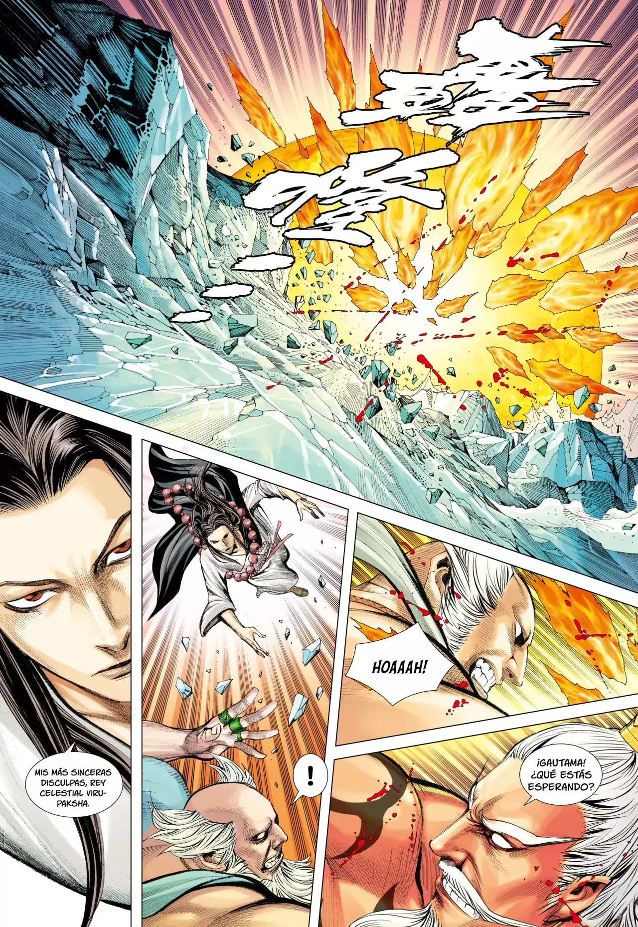 Journey To The West - Capítulo 49 - Página 7 - LectorTMOo