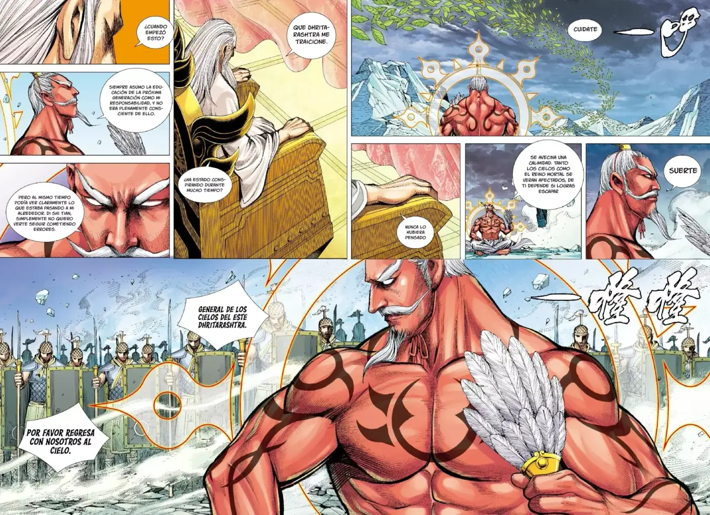 Journey To The West - Capítulo 49 - Página 15 - LectorTMOo