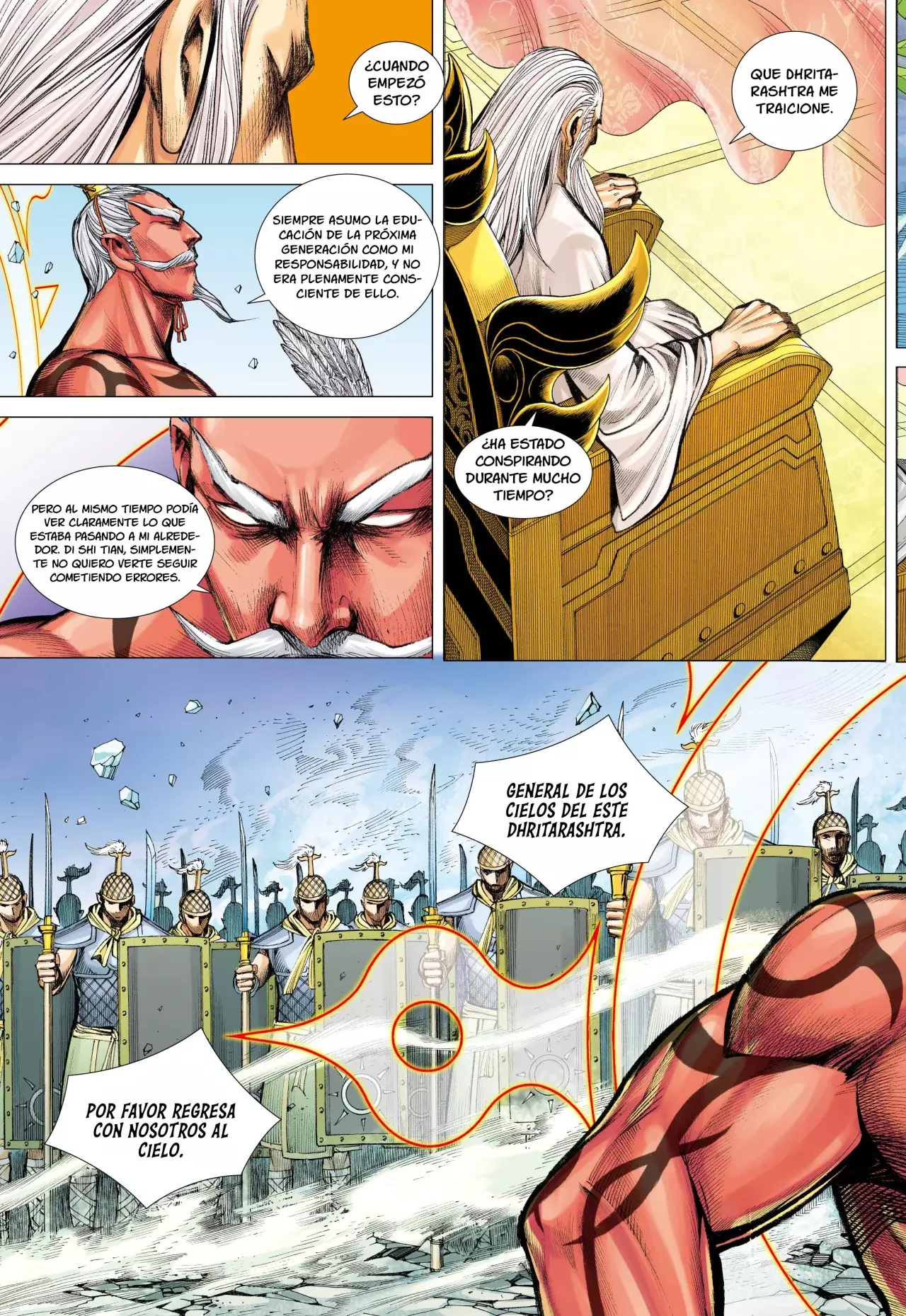 Journey To The West - Capítulo 49 - Página 16 - LectorTMOo