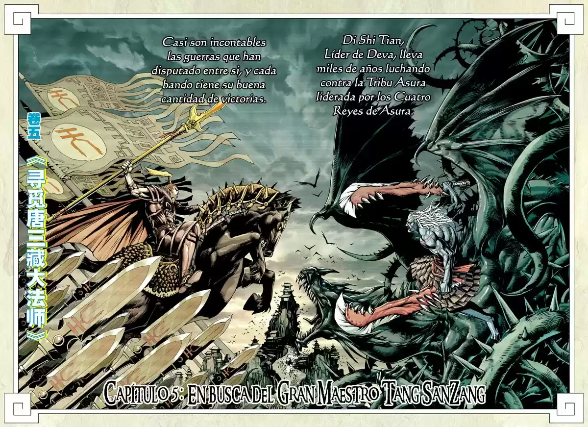 Journey To The West - Capítulo 5 - Página 2 - LectorTMOo