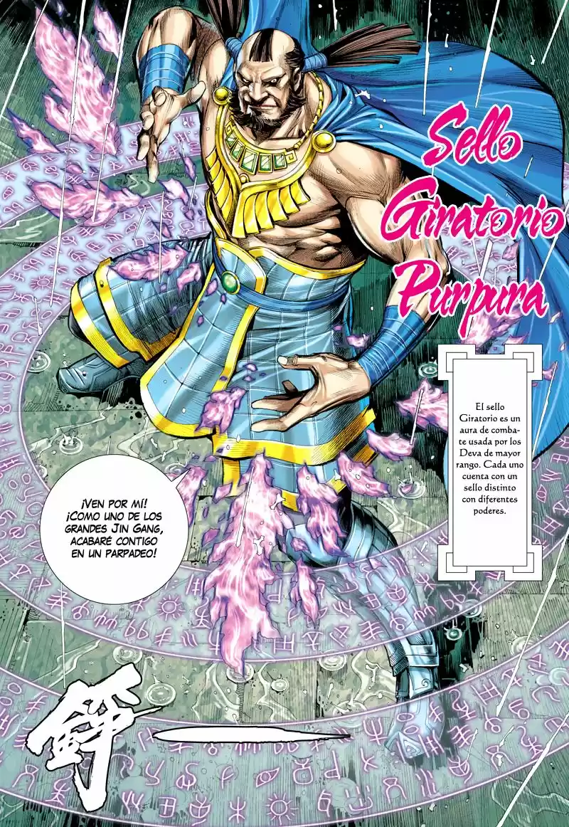 Journey To The West - Capítulo 6 - Página 18 - LectorTMOo