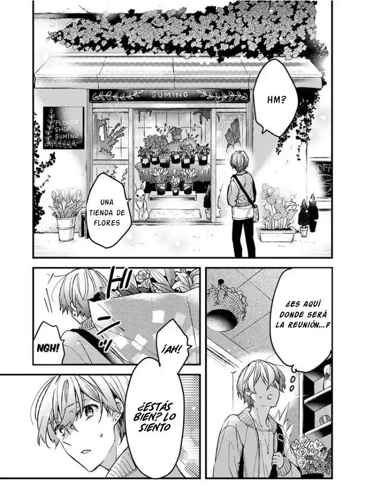 Joushi No Atsu Ga Tsuyo Sugite Koi Ga Dekinai - Capítulo 1 - Página 5 - LectorTMOo