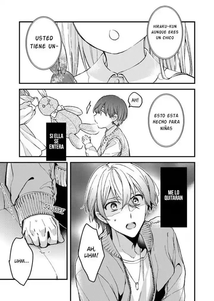 Joushi No Atsu Ga Tsuyo Sugite Koi Ga Dekinai - Capítulo 1 - Página 12 - LectorTMOo